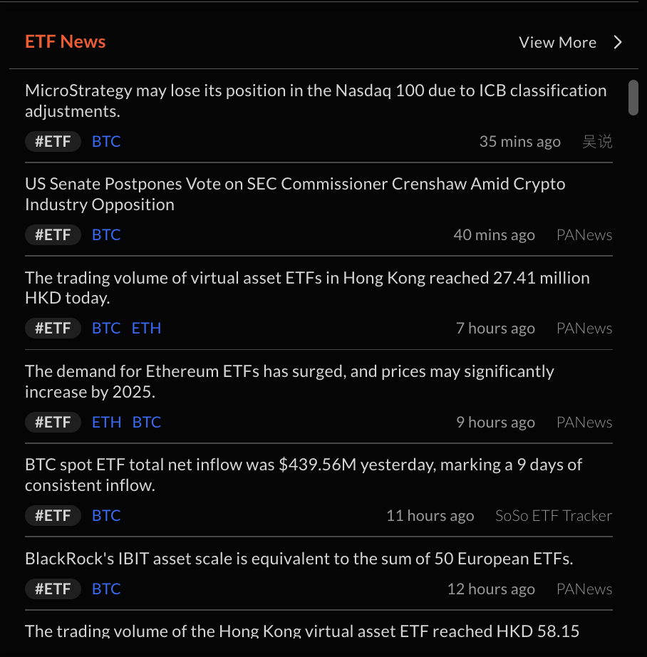 截屏2024-12-12 00.40.51.png